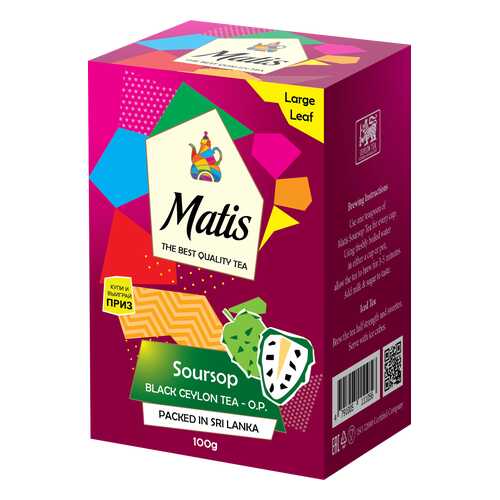 Чай весовой черный Матис Soursop O.P. 100 г в ЕКА