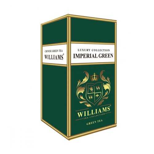 Чай Williams Imperial Green зеленый с типсами 125 г в ЕКА