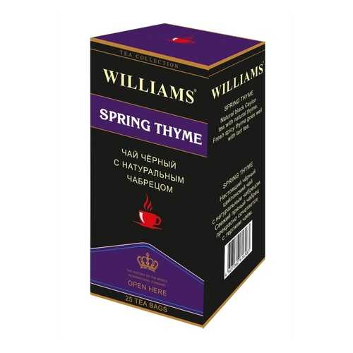 Чай Williams Spring Thyme, черный цейлонский с натуральным чабрецом, 25 пакетиков в ЕКА