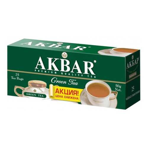 Чай зеленый Akbar изумрудная серия 25 пакетиков в ЕКА