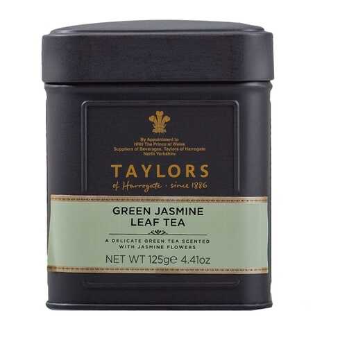 Чай зеленый с цветками жасмина Taylors of Harrogate 125 г, Великобритания в ЕКА