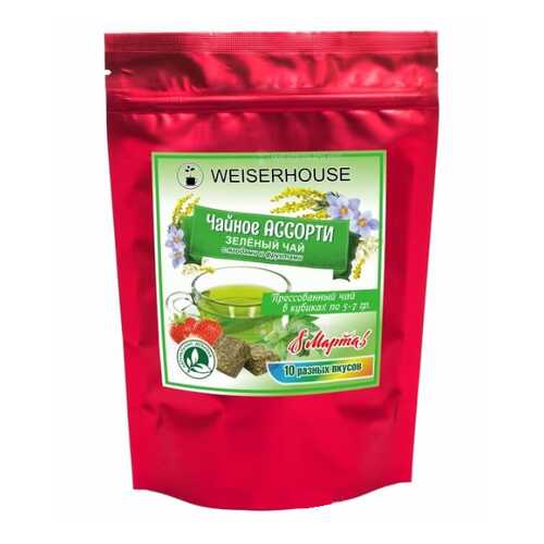 Чай зеленый WeiserHouse чайное ассорти кубики 5-7 г 10 шт в ЕКА