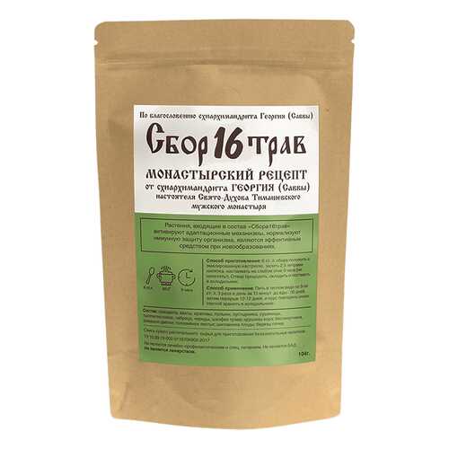 Чайный напиток Biopractika сбор 16 трав россыпью в ЕКА