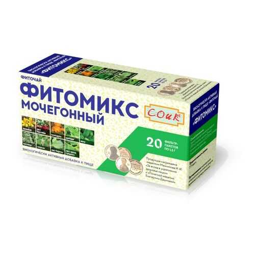 Фиточай Фитомикс мочегонный 20*1.5 г в ЕКА