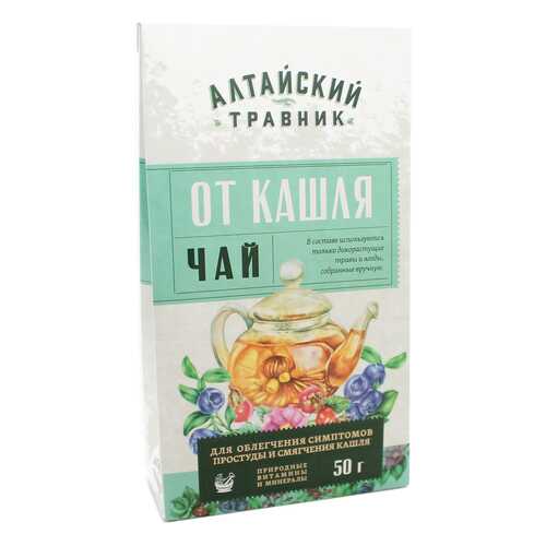 Фиточай Green Side алтайский травник от кашля 50 г в ЕКА