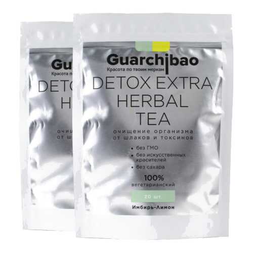 GUARCHIBAO DETOX EXTRA HERBAL TEA набор из 2 упаковок чая для детокса Имбирь-Лимон в ЕКА