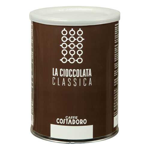Какао Costadoro la cioccolata classica 1 кг в ЕКА