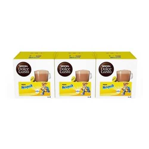 Смесь сухая Nescafe Dolce Gusto Nesquik 3 штуки по 256 г в ЕКА