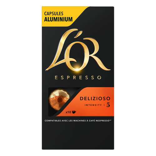Капсулы L’OR Espresso Delizioso для кофемашин Nespresso 10 капсул в ЕКА