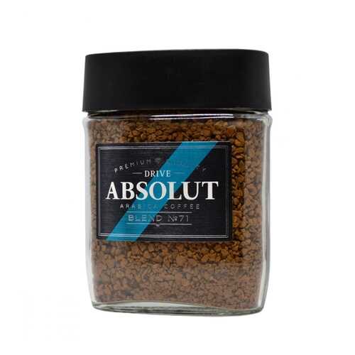 Кофе Absolut Drive Blend №71 сублимированный 95 г в ЕКА