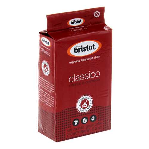 Кофе Bristot Classico молотый 250 г в ЕКА