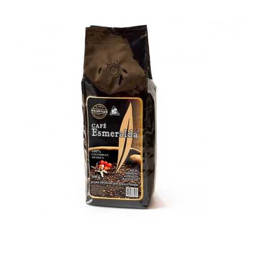 Кофе Cafe Esmeralda арабика молотый 500 г в ЕКА