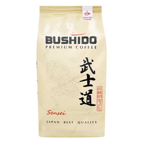 Кофе черный молотый Bushido Sensei 100% Арабика Премиум 227 г в ЕКА
