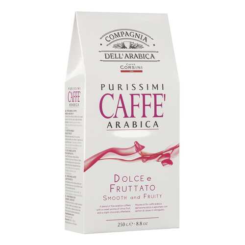 Кофе Compagnia DellArabica Dolce Fruttato молотый 250 г в ЕКА