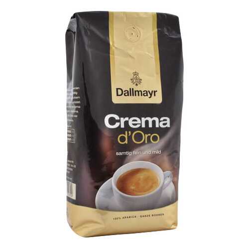 Кофе Dallmayr Крема Д`Оро в зернах 1000 г в ЕКА