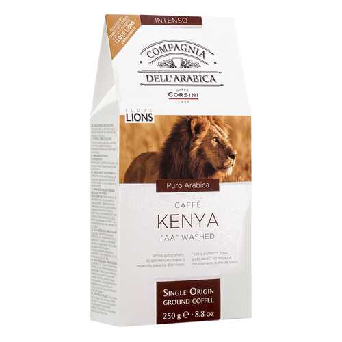 Кофе Dell Arabica Puro Arabica Kenya AA Washed 250г карт/пачка молотый в ЕКА