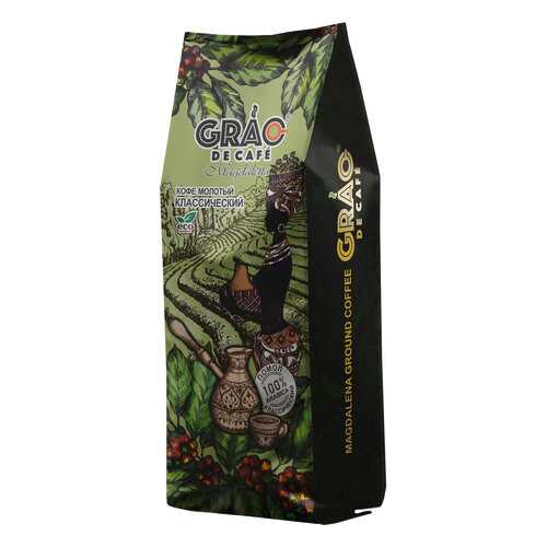 Кофе Grao De Cafe Magdalena среднеобжаренный молотый 100 г в ЕКА
