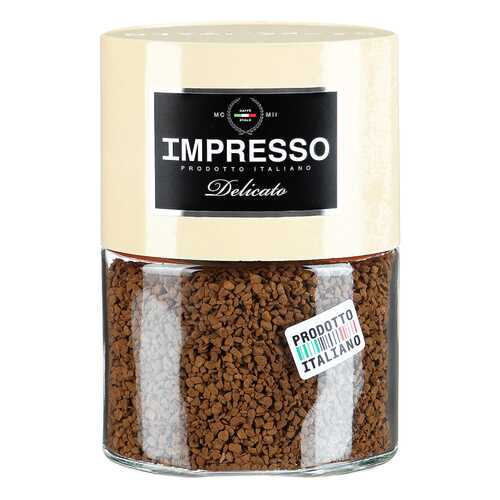 Кофе Impresso деликато растворимый сублимированный 100 г в ЕКА