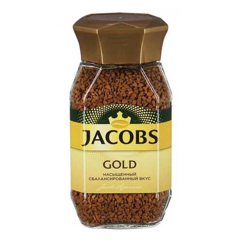 Кофе Jacobs Monarch gold 190 г в ЕКА