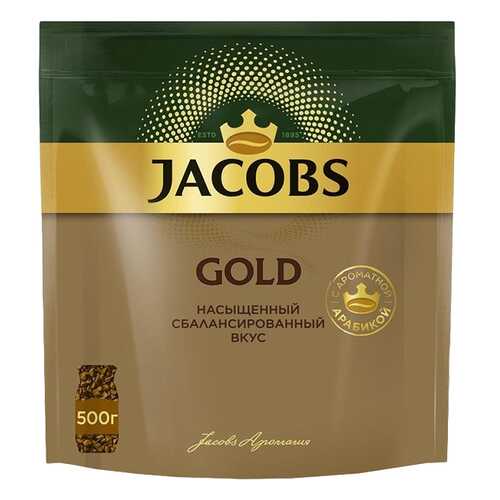 Кофе Jacobs монарх голд 500 г в ЕКА