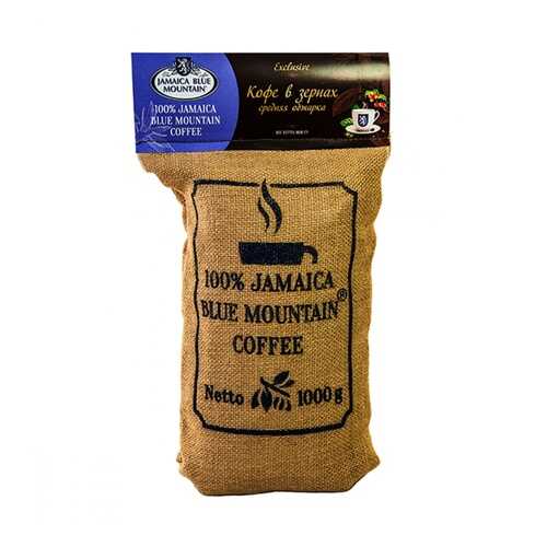 Кофе Jamaica Blue Mountain в зернах 1000 г в ЕКА