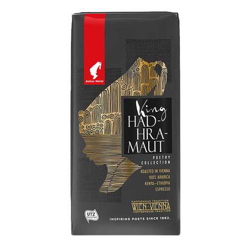 Кофе JM молотый король хадрамаут 250 г в ЕКА