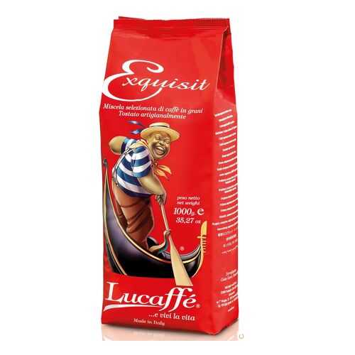 Кофе Lucaffe Exquisit в зернах 1 кг в ЕКА