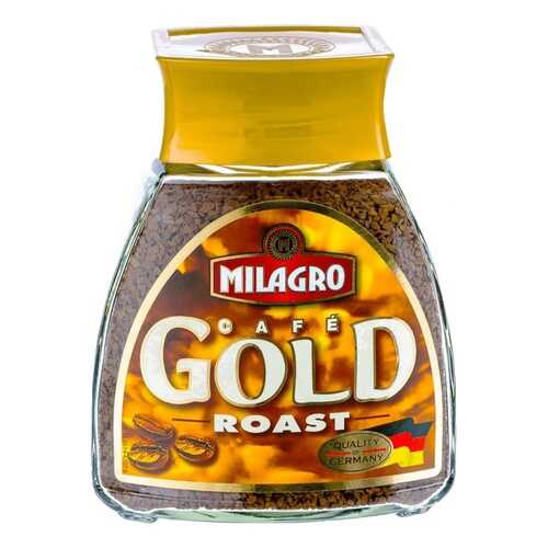Кофе Milagro Gold Roast, растворимый, 200 гр в ЕКА
