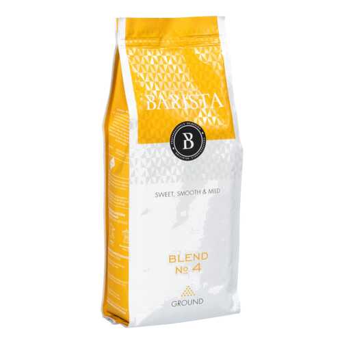 Кофе молотый Barista blend №4 250 г в ЕКА
