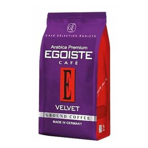 Кофе молотый Egoiste velvet 200 г в ЕКА