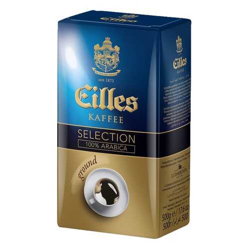 Кофе молотый Eilles selection ground 500 г в ЕКА