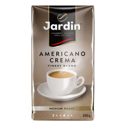 Кофе молотый Jardin Americano Crema 250 г в ЕКА