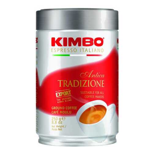 Кофе молотый Kimbo antica tradizione 250 г в ЕКА