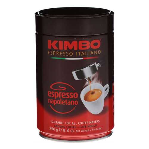 Кофе молотый Kimbo espresso napoletano 250 г в ЕКА