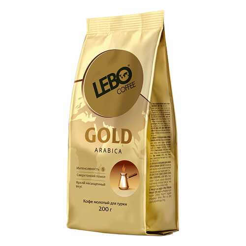 Кофе молотый Lebo Gold м/у 200 г в ЕКА