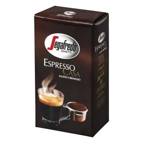 Кофе молотый Segafredo espresso casa 250 г в ЕКА