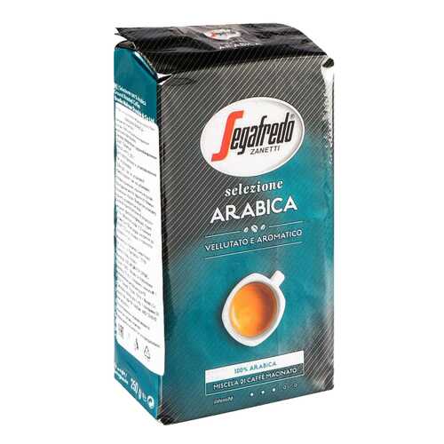 Кофе молотый Segafredo selezione arabica 250 г в ЕКА