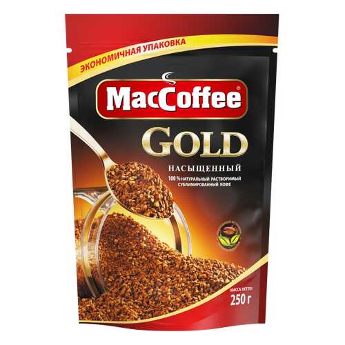 Кофе натуральный растворимый сублимированный GOLD т.з. MacCoffee, д/пак 250г*12 в ЕКА