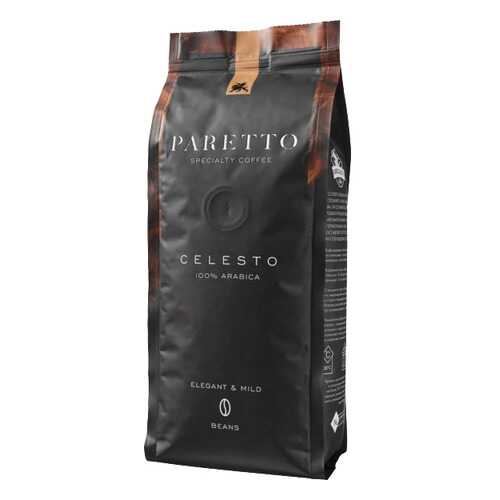 Кофе Paretto celesto натуральный свежеобжаренный в зернах 1 кг в ЕКА