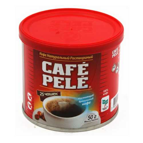 Кофе Pele растворимый 50 г в ЕКА