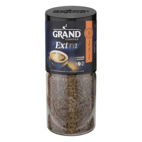 Кофе растворимый Grand extra 90 г в ЕКА