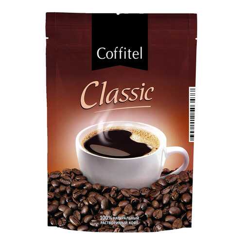 Кофе растворимый гранулированный Coffitel Classic 75 г в ЕКА