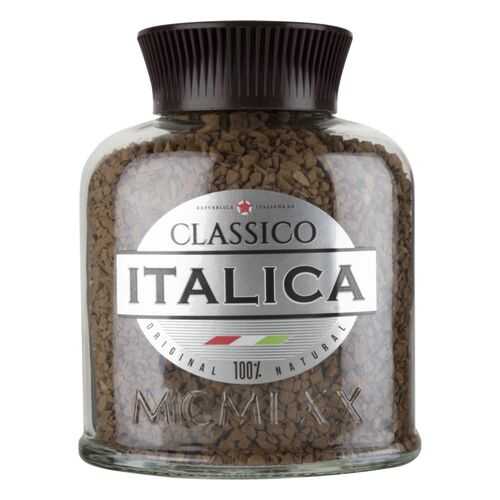 Кофе растворимый Italica classico 100 г в ЕКА