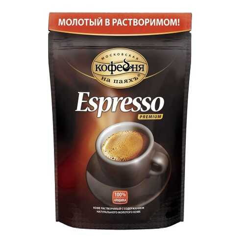Кофе растворимый Московская кофейня на паяхъ espresso 95 г в ЕКА