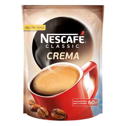 Кофе растворимый Nescafe classic crema порошкообразный 60 г в ЕКА