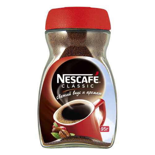 Кофе растворимый Nescafe Classic стеклянная банка 95 г в ЕКА