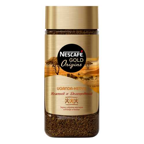 Кофе растворимый Nescafe gold origins Sumatra Uganda-Kenya стеклянная банка 85 г в ЕКА