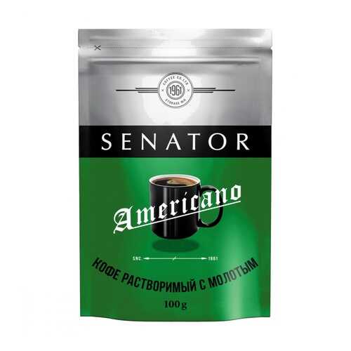 Кофе Senator Americano растворимый 100 г в ЕКА