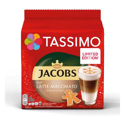 Кофе Tassimo Jacobs Latte Macchiato Lebkuchen в капсулах 8 шт в ЕКА