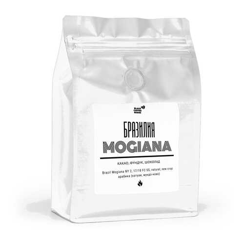 Кофе в зернах Black coffee beans Бразилия Можиана, 250 г в ЕКА